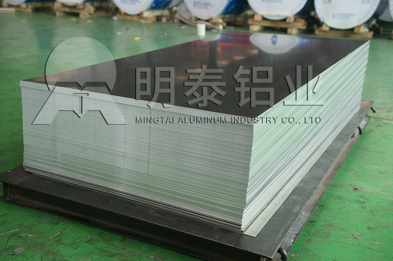 5G滤波器盖板3003铝合金板材生产厂家-价格