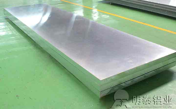 3004铝板生产厂家-价格
