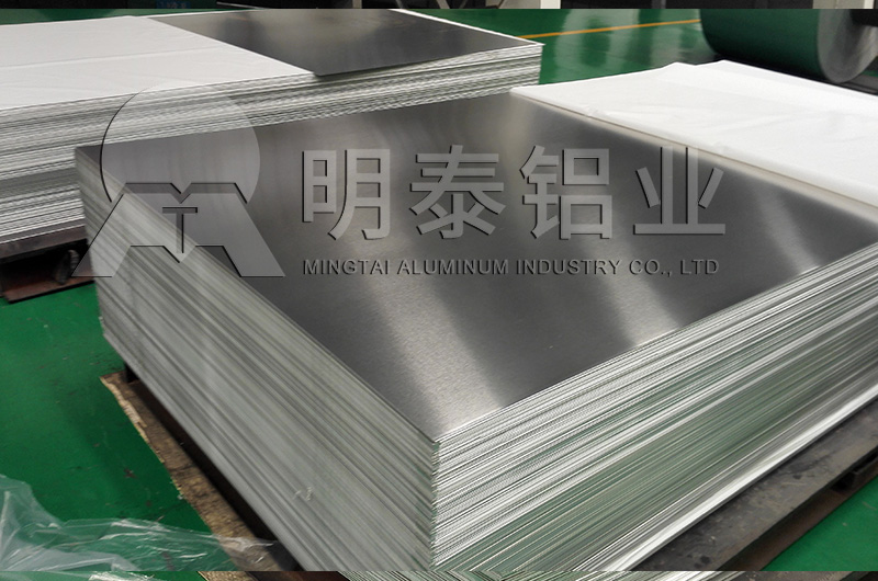 3104铝板生产厂家-价格