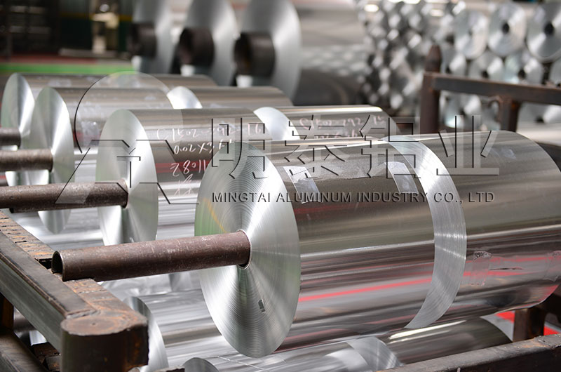 电子标签用铝箔生产厂家——明泰铝业