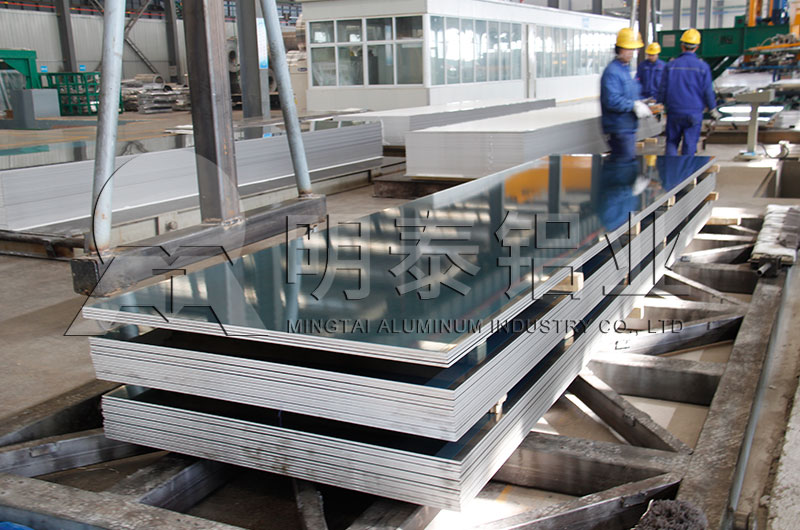 徐州铝板生产厂家_3mm厚铝板价格多少