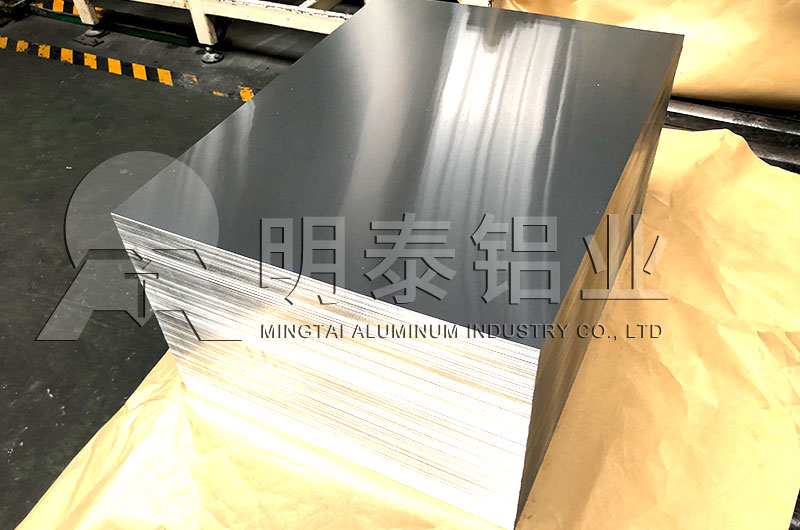 明泰铝业铝母线原材料1060铝板不仅赢在优势，其价格也可拔得头筹