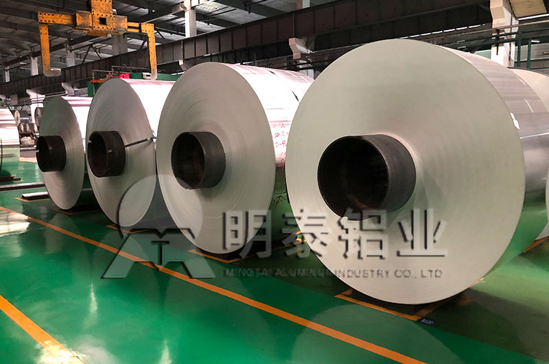 汽车支架类5A02铝卷厂家_明泰铝业