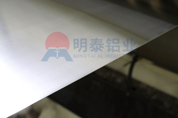 0.02mm 药用铝箔卷 片剂泡罩盖口铝箔