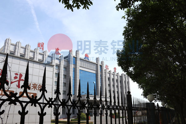 6061无皱餐盒铝箔原料铝箔厂家_明泰铝业